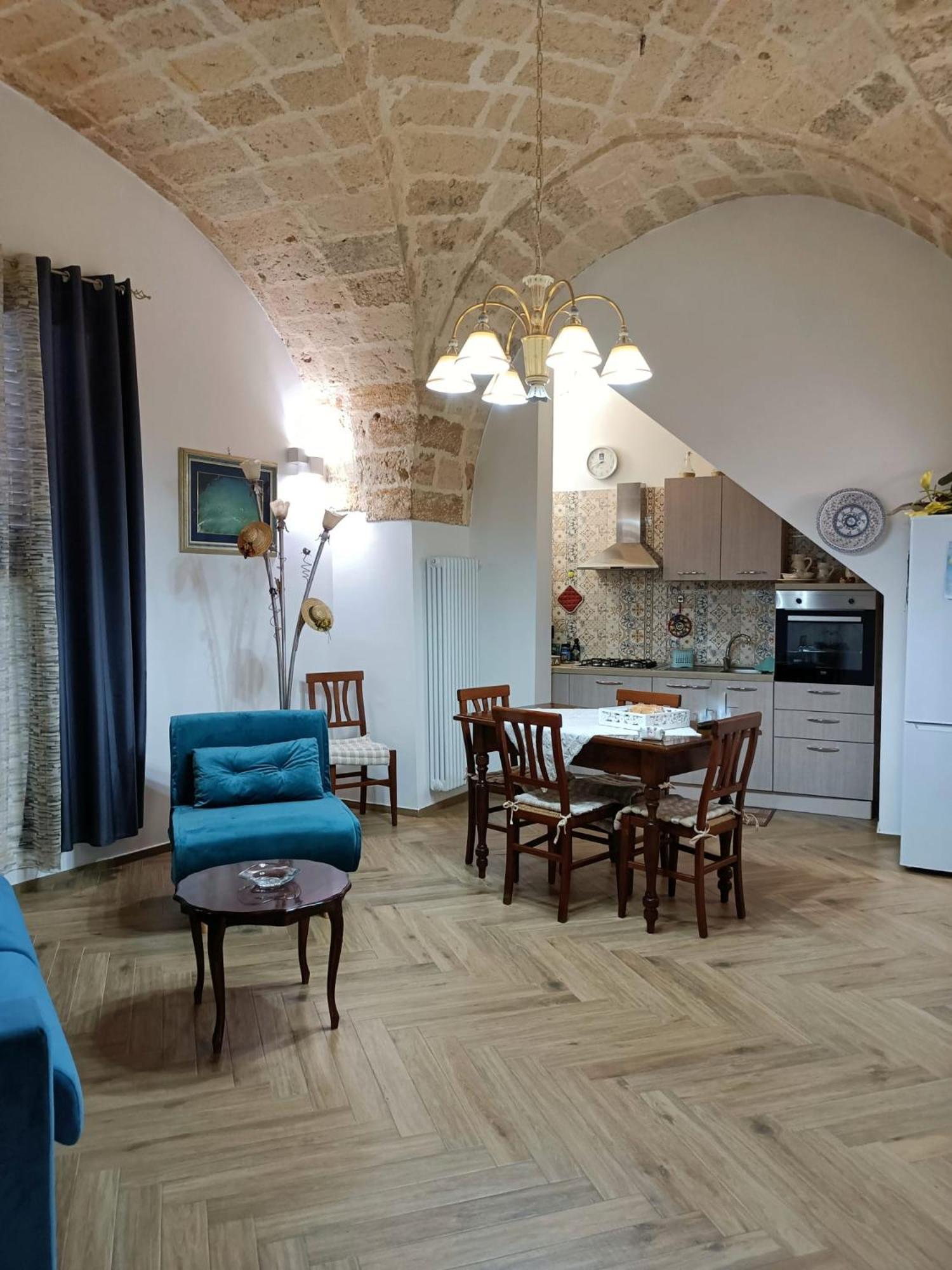 Appartamento La Casa Di Chia Trepuzzi Esterno foto